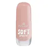 Image de essence gel nail polish Nagellak