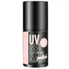 Image de essence studio nails UV GEL NAIL polish Gel Nagellak