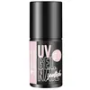 Image de essence studio nails UV GEL NAIL polish Gel Nagellak