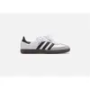 Image de Adidas, Hommes, Baskets, Samba, Blanc, (41 1/3)