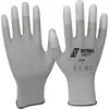 Image de Nitras, Gants de protection, Gants taille 11 gris/blanc EN 388, EN 16350 Catégorie d'EPI II (11)