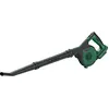 Image de Bosch Home & Garden, Aspirateur + souffleur à feuilles, Universal (Fonctionnement sur batterie, Souffleur de feuilles)