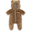 Image de Corolle MPP 30cm Kuschelanzug, Bär
