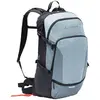 Image de Vaude Bike Sac à Dos Moab Control 20l