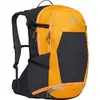Image de Vaude, Sac à dos, (28 l)