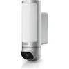 Image de Bosch Smart Home, Protection contre le cambriolage + système d'alarme, Eyes caméra extérieure II