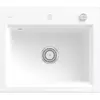 Image de Villeroy & Boch, Évier, V&B Evier SUBWAY STYLE 60 S 60x51cm mtr. alu courbé excent. blanc (51 cm, 60 cm)