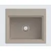 Image de Villeroy & Boch, Évier, V&B Evier SUBWAY STYLE 60 S 60x51cm mtr. alu bur. main Almond (Evier encastré, 51 cm, 60 cm)