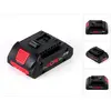 Image de Bosch Professional, Batterie outillage + chargeur, Pack de batteries (18 V)