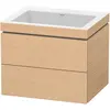 Image de Duravit, Ensemble de meubles de salle de bain, L-Cube c-bonded Ensemble suspendu, 2 tiroirs, sans trop-plein, sans trou pour robinetterie