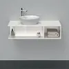 Image de Duravit, Meuble sous-lavabo, Meuble sous-lavabo D-NEO Compact f droite 260x1000x480mm blanc brillant (100 x 48 x 26 cm)
