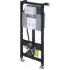 Image de Duravit, Réservoir de chasse d'eau, Elément pour WC suspendu DURASYSTEM 500x1148mm, standard, construction sèche
