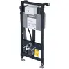 Image de Duravit, Réservoir de chasse d'eau, Elément pour WC suspendu DURASYSTEM 500x1148mm Anti-odeur. Hyg-spü Salle de bains sèche