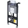 Image de Duravit, Réservoir de chasse d'eau, Élément pour WC suspendu DURASYSTEM 500x990mm, standard, construction sèche
