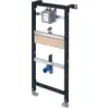 Image de Duravit, Réservoir de chasse d'eau, Elément pour urinoir DURASYSTEM 500x1148mm pour chasse d'eau à encastrer Construction sèche