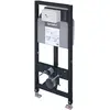 Image de Duravit, Réservoir de chasse d'eau, Elément pour WC suspendu DURASYSTEM 500x1148mm, Basic, construction sèche