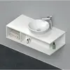 Image de Duravit, Meuble sous-lavabo, Meuble sous-vasque D-NEO Compact 1 compartiment ouvert 260x1000x480mm blanc mat (100 x 48 x 26 cm)