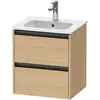 Image de Duravit, Meuble sous-lavabo, Ketho.2 meuble sous-lavabo, 510x549x420mm, pour ME by Starck 233653, K252610 (51 x 42 x 54.90 cm)