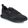 Image de Baskets basses HUGO Icelin_Runn_pumf_N homme