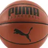 Image de Puma, Ballon de basket, (7)