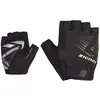 Image de Ziener, Gants de vélo, (8.5)