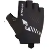 Image de Ziener Gants Courts Costy