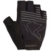 Image de Ziener Gants Courts Canso