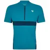 Image de Ziener Maillot à Manches Courtes Narran