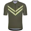 Image de Ziener Maillot à Manches Courtes Nagnus