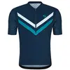 Image de Ziener Maillot à Manches Courtes Nagnus