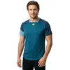 Image de Ziener Maillot Enduro Manches Courtes Nerik