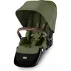 Image de Cybex, Poussette : accessoires, Coussin d'or pour poussettes, de la naissance à 4 ans