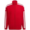 Image de Adidas Veste Squadra 21 Presentation