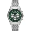 Image de Emporio Armani, Montre, Antonio, Argent, (Chronographe, 41 mm)