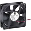 Image de Tru Components TC-DA12038-12 Axiallüfter 24 V/DC 220.8 m³/h (L x B x H) 120 x 12 (120 mm, 1x), Ventilateur PC, Noir