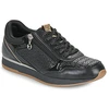 Image de Baskets basses Tamaris ATHEMIS femme