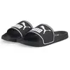 Image de Puma, Unisexe, Chaussons, Leadcat.0, Noir, Blanc, (37)