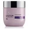 Image de System Professional LipidCode Color Save (C3) Haarmasker