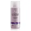 Image de System Professional LipidCode Color Save (C1) Shampoo