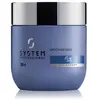 Image de System Professional LipidCode Smoothen (S3) Haarmasker