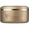 Image de Wella, Masque capillaire, SP Luxe Oil Keratin Restore (150 ml)