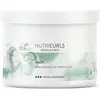 Image de Wella, Masque capillaire, Masque Nutricurls Waves and Curls (500 ml)