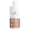 Image de Wella Professionals Fusion Shampoo Shampoo