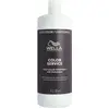 Image de Wella, Masque capillaire, Service couleur Post traitement couleur (1000 ml)