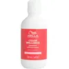 Image de Wella, Shampoing, Invigo Color Brillance Shampooing Cheveux fins à moyennement colorés (Shampoing liquide, 100 ml)