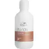 Image de Wella, Shampoing, Shampooing Professionals Fusion Intense Repair (Shampoing liquide, 100 ml)