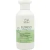 Image de Wella, Shampoing, Shampooing Elements Calming 250ml (Shampoing liquide, 250 ml)