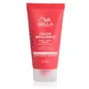 Image de Wella INVIGO Color Brilliance Vibrant Color Fine/Normal Haarmasker