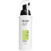 Image de Nioxin, Masque capillaire, Système 2 Sérum épaississant pour le cuir chevelu et les cheveux 100ml (100 ml)