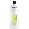 Image de Nioxin System 2 Scalp + Hair Shampoo